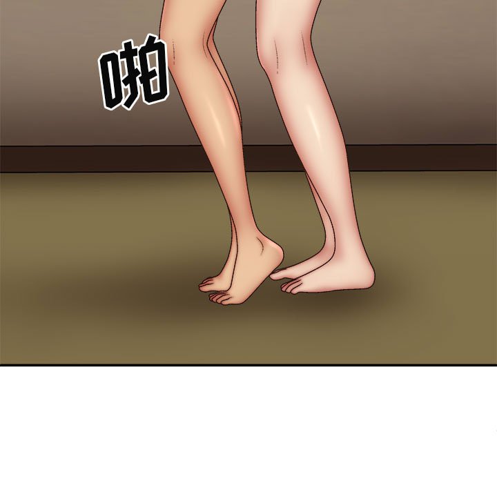 [韩国漫画] 我体内的那个他 剧情,熟女人妻,巨乳大奶#[120P]-83