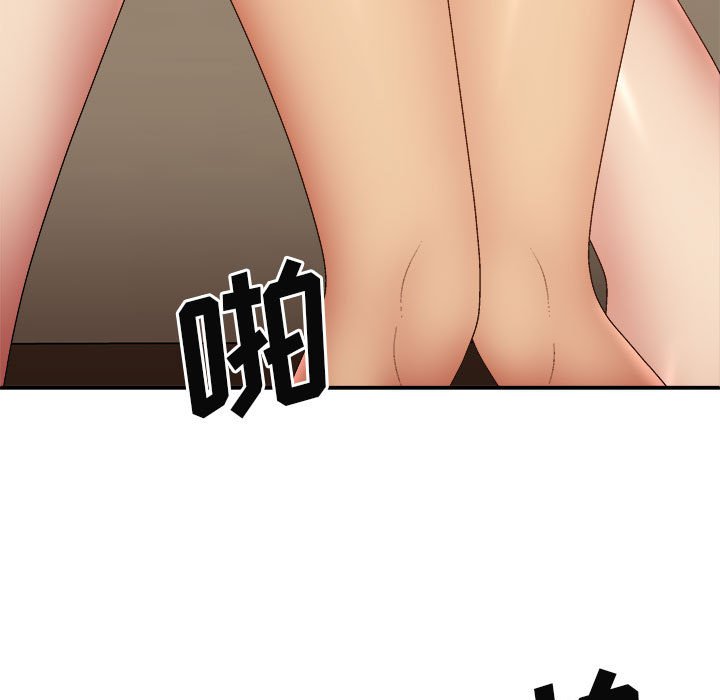 [韩国漫画] 我体内的那个他 剧情,熟女人妻,巨乳大奶#[120P]-95