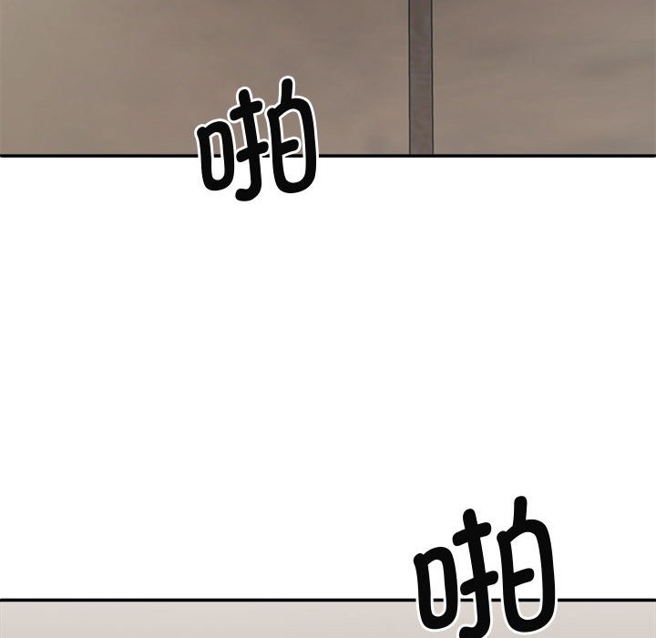 [韩国漫画] 我体内的那个他 剧情,熟女人妻,巨乳大奶#[143P]-125