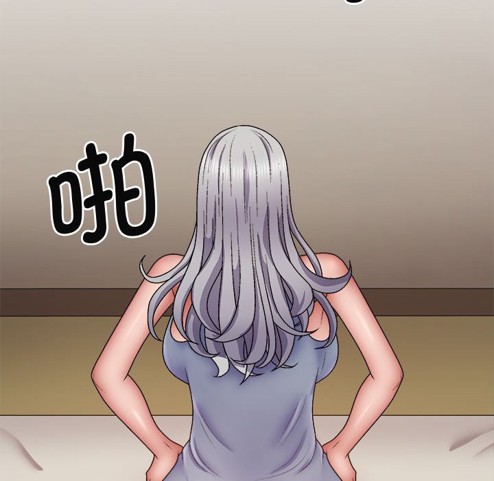 [韩国漫画] 我体内的那个他 剧情,熟女人妻,巨乳大奶#[143P]-126