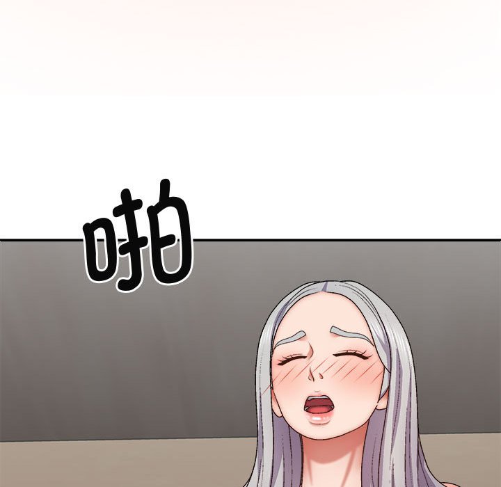 [韩国漫画] 我体内的那个他 剧情,熟女人妻,巨乳大奶#[143P]-128