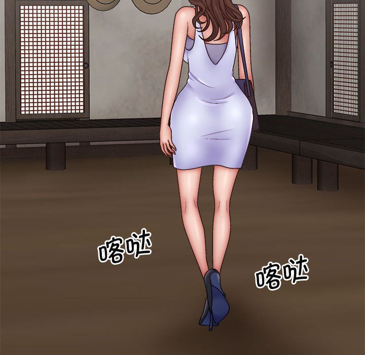 [韩国漫画] 我体内的那个他 剧情,熟女人妻,巨乳大奶#[143P]-139