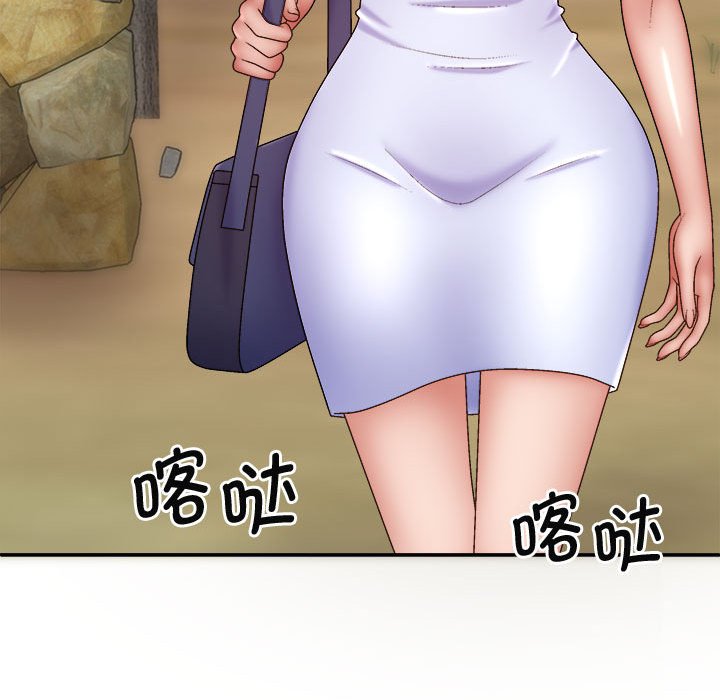 [韩国漫画] 我体内的那个他 剧情,熟女人妻,巨乳大奶#[143P]-142