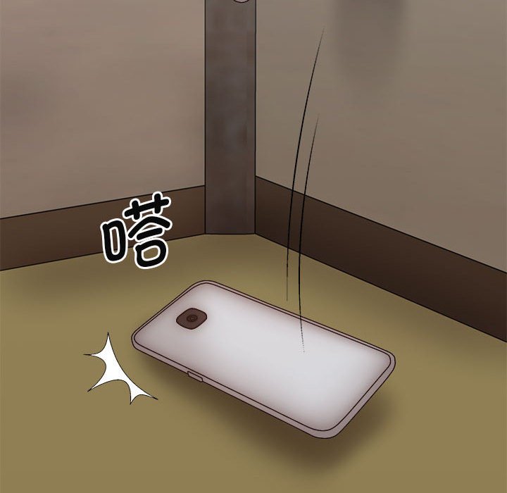 [韩国漫画] 我体内的那个他 剧情,熟女人妻,巨乳大奶#[143P]-22