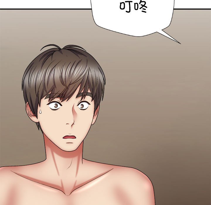 [韩国漫画] 我体内的那个他 剧情,熟女人妻,巨乳大奶#[143P]-28