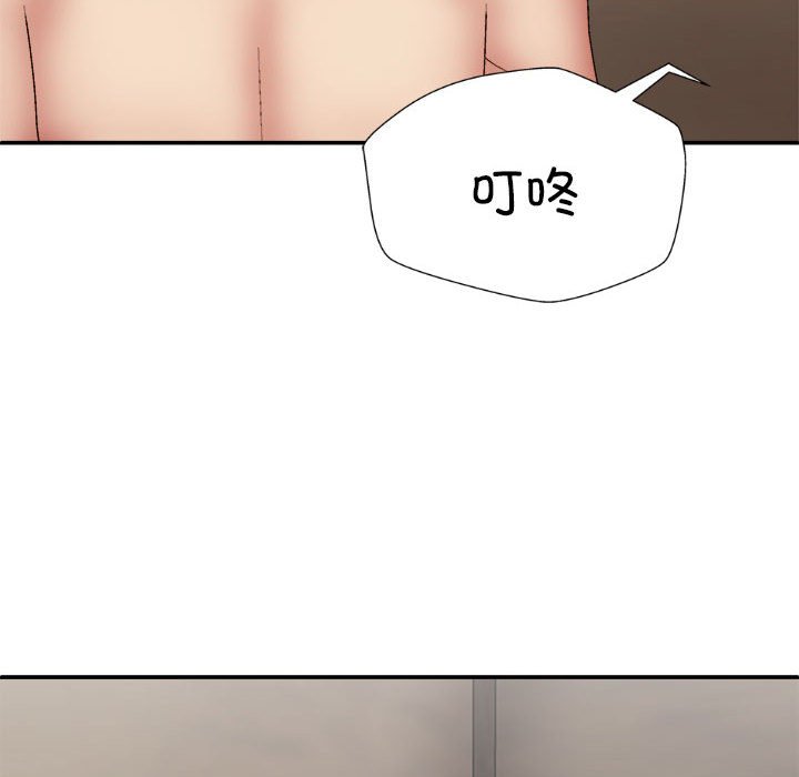 [韩国漫画] 我体内的那个他 剧情,熟女人妻,巨乳大奶#[143P]-29