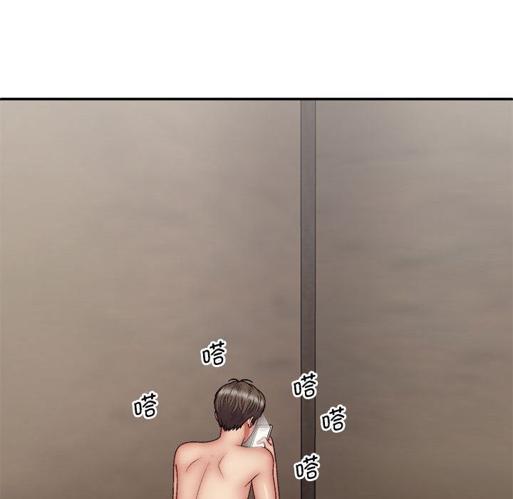 [韩国漫画] 我体内的那个他 剧情,熟女人妻,巨乳大奶#[143P]-38