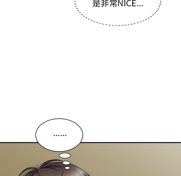 [韩国漫画] 我体内的那个他 剧情,熟女人妻,巨乳大奶#[143P]-55