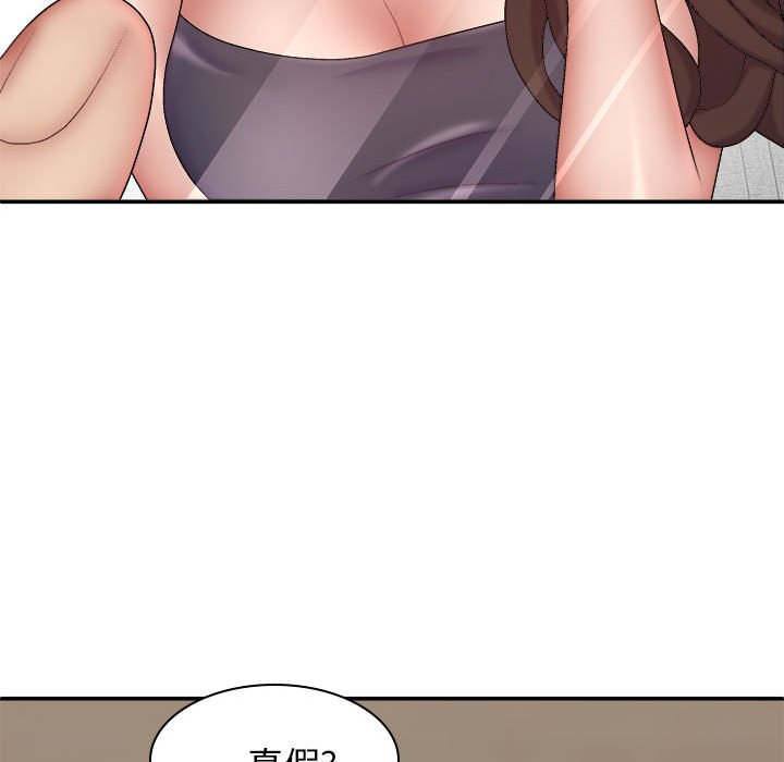[韩国漫画] 我体内的那个他 剧情,熟女人妻,巨乳大奶#[143P]-62