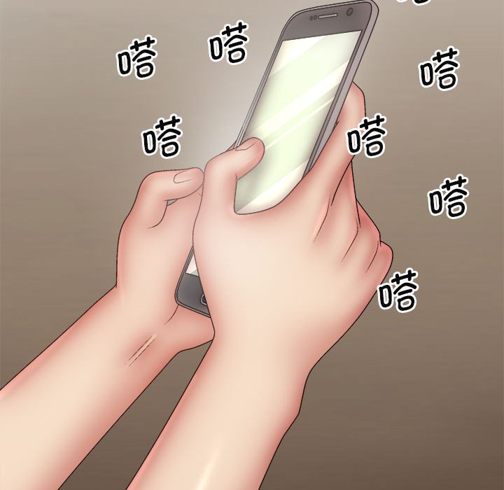 [韩国漫画] 我体内的那个他 剧情,熟女人妻,巨乳大奶#[143P]-73