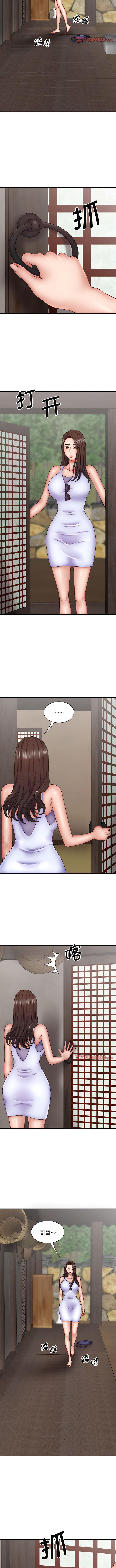 [韩国漫画] 我体内的那个他 剧情,熟女人妻,巨乳大奶#[11P]-5