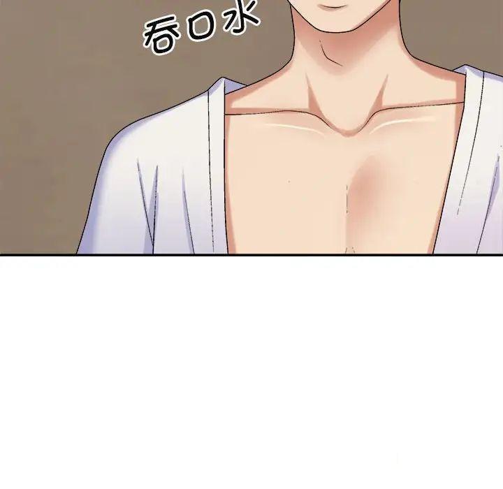 [韩国漫画] 我体内的那个他 剧情,熟女人妻,巨乳大奶#[146P]-100