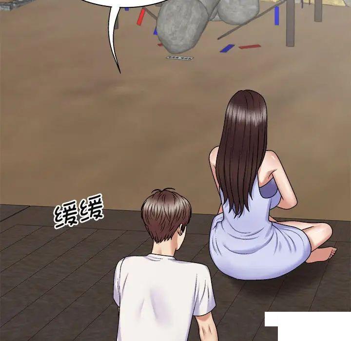 [韩国漫画] 我体内的那个他 剧情,熟女人妻,巨乳大奶#[146P]-109