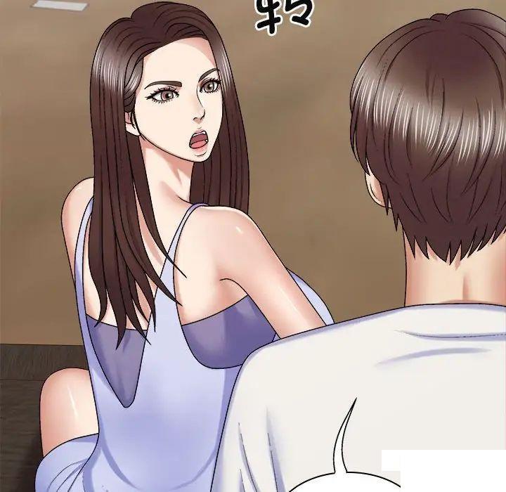 [韩国漫画] 我体内的那个他 剧情,熟女人妻,巨乳大奶#[146P]-121