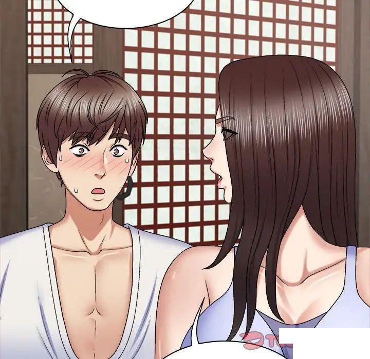 [韩国漫画] 我体内的那个他 剧情,熟女人妻,巨乳大奶#[146P]-123