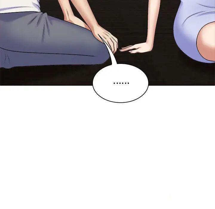 [韩国漫画] 我体内的那个他 剧情,熟女人妻,巨乳大奶#[146P]-126