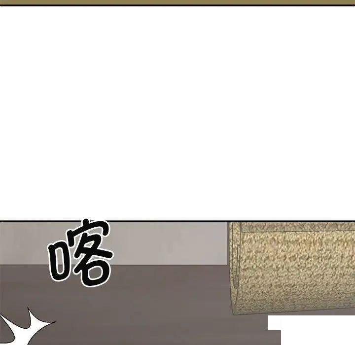 [韩国漫画] 我体内的那个他 剧情,熟女人妻,巨乳大奶#[146P]-29