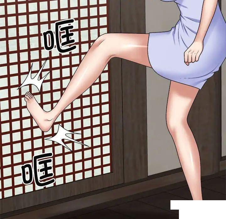 [韩国漫画] 我体内的那个他 剧情,熟女人妻,巨乳大奶#[146P]-35