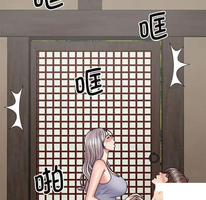 [韩国漫画] 我体内的那个他 剧情,熟女人妻,巨乳大奶#[146P]-37
