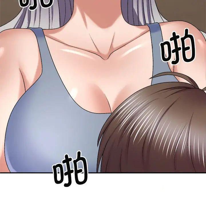 [韩国漫画] 我体内的那个他 剧情,熟女人妻,巨乳大奶#[146P]-49