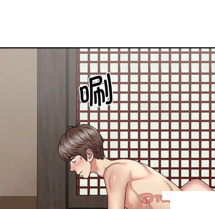 [韩国漫画] 我体内的那个他 剧情,熟女人妻,巨乳大奶#[146P]-57