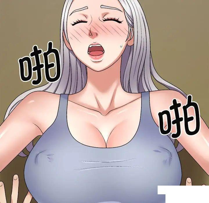 [韩国漫画] 我体内的那个他 剧情,熟女人妻,巨乳大奶#[146P]-66