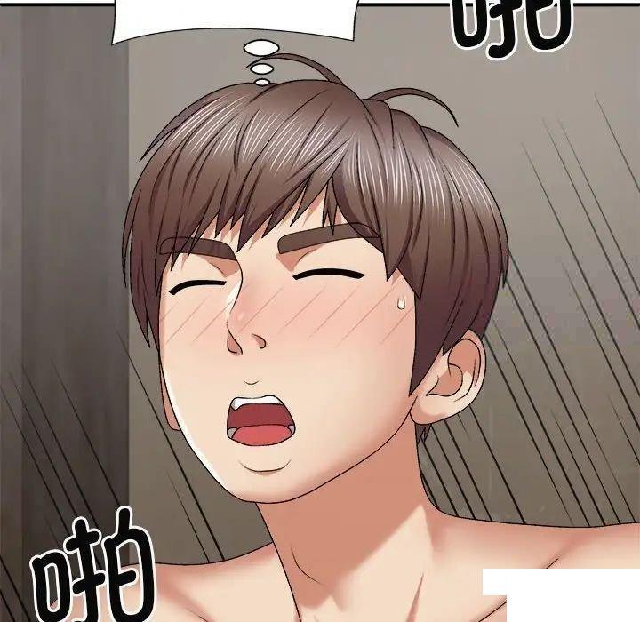 [韩国漫画] 我体内的那个他 剧情,熟女人妻,巨乳大奶#[146P]-71