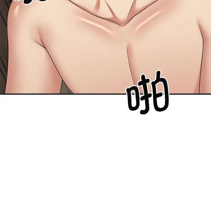 [韩国漫画] 我体内的那个他 剧情,熟女人妻,巨乳大奶#[146P]-72