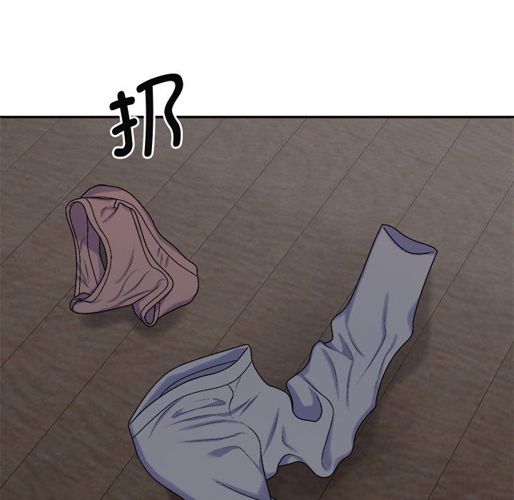 [韩国漫画] 我体内的那个他 剧情,熟女人妻,巨乳大奶#[145P]-100