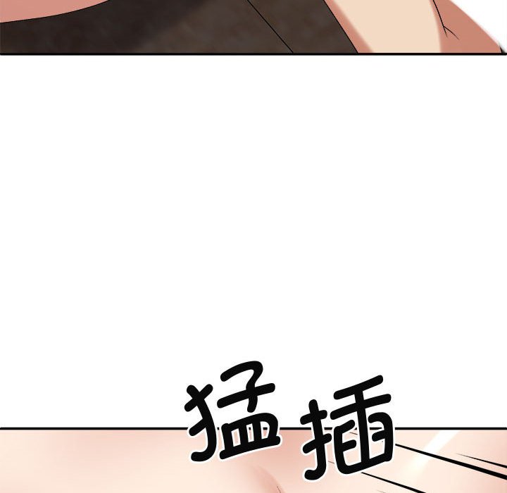 [韩国漫画] 我体内的那个他 剧情,熟女人妻,巨乳大奶#[145P]-116