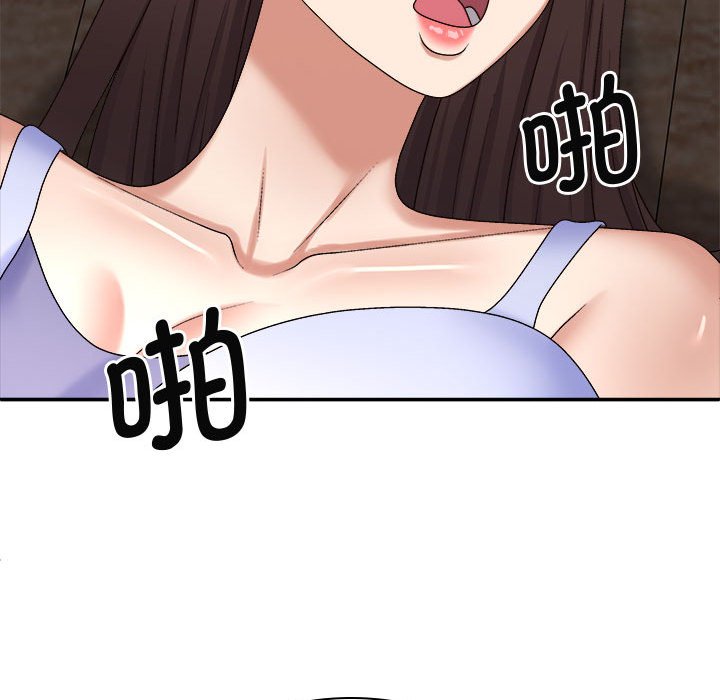 [韩国漫画] 我体内的那个他 剧情,熟女人妻,巨乳大奶#[145P]-136