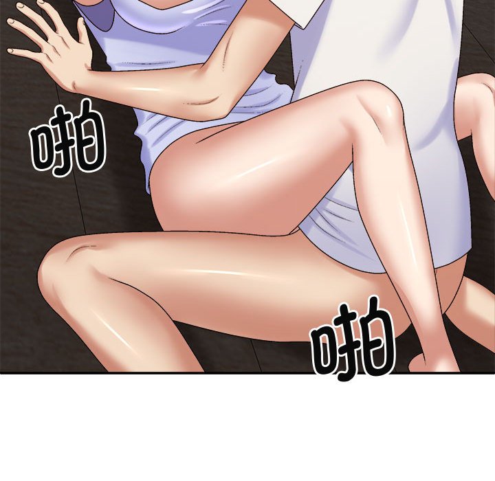 [韩国漫画] 我体内的那个他 剧情,熟女人妻,巨乳大奶#[145P]-139