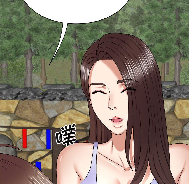 [韩国漫画] 我体内的那个他 剧情,熟女人妻,巨乳大奶#[145P]-40