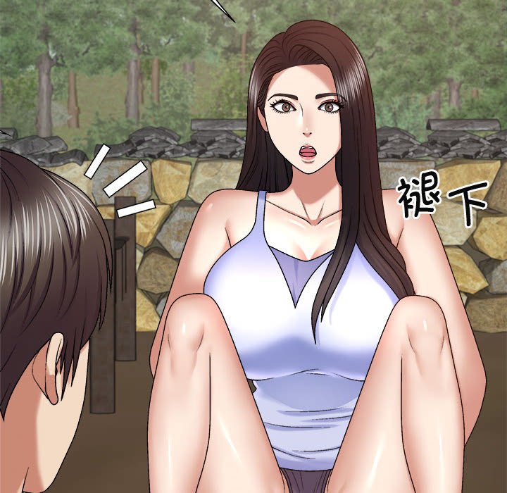 [韩国漫画] 我体内的那个他 剧情,熟女人妻,巨乳大奶#[145P]-49