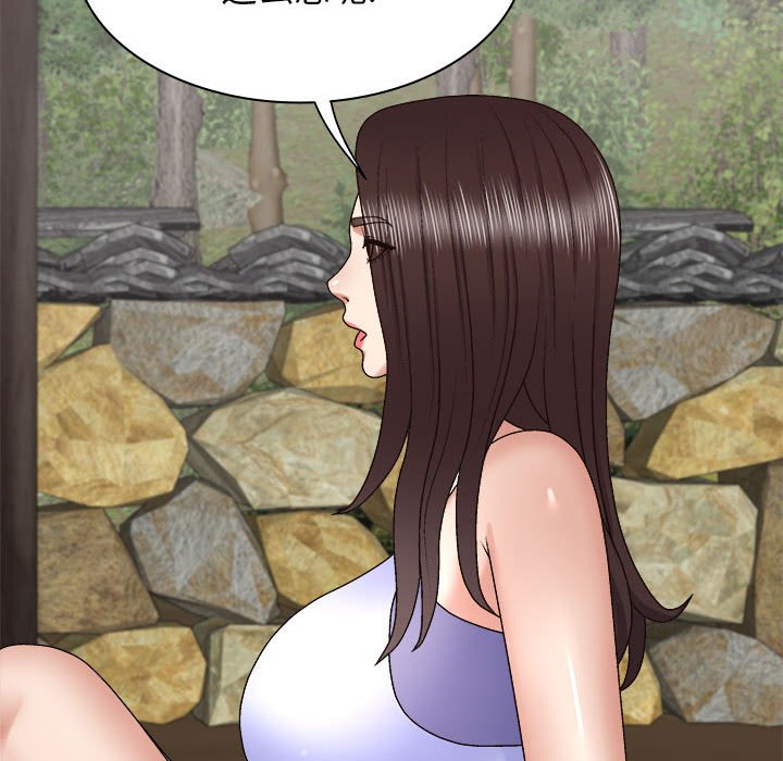 [韩国漫画] 我体内的那个他 剧情,熟女人妻,巨乳大奶#[145P]-54