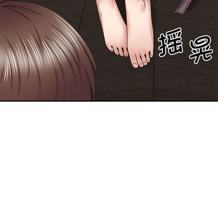 [韩国漫画] 我体内的那个他 剧情,熟女人妻,巨乳大奶#[145P]-62