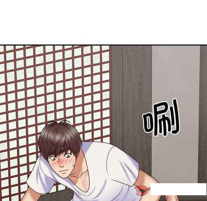 [韩国漫画] 我体内的那个他 剧情,熟女人妻,巨乳大奶#[145P]-105