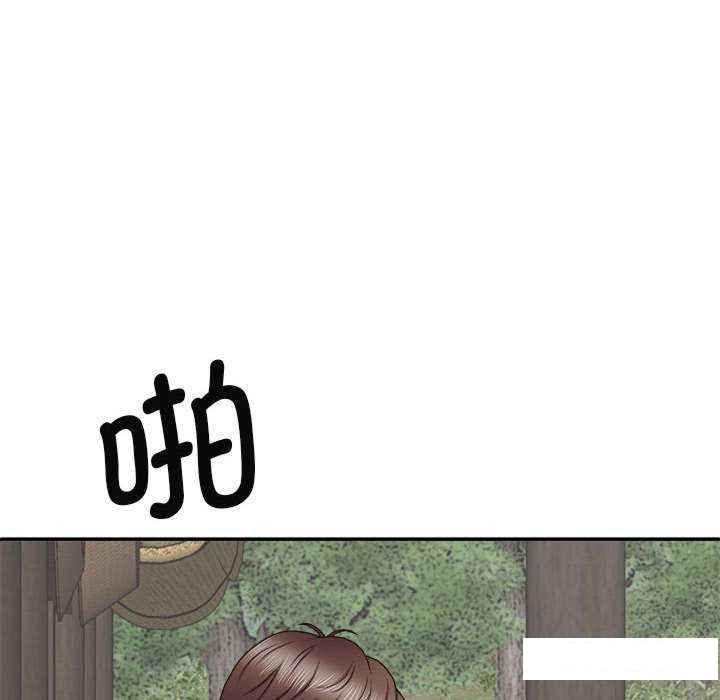 [韩国漫画] 我体内的那个他 剧情,熟女人妻,巨乳大奶#[145P]-107