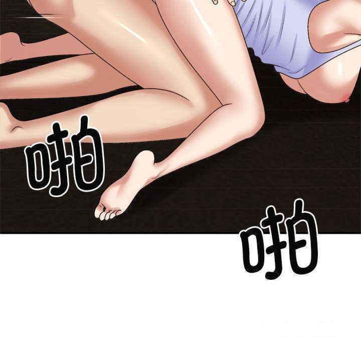 [韩国漫画] 我体内的那个他 剧情,熟女人妻,巨乳大奶#[145P]-109