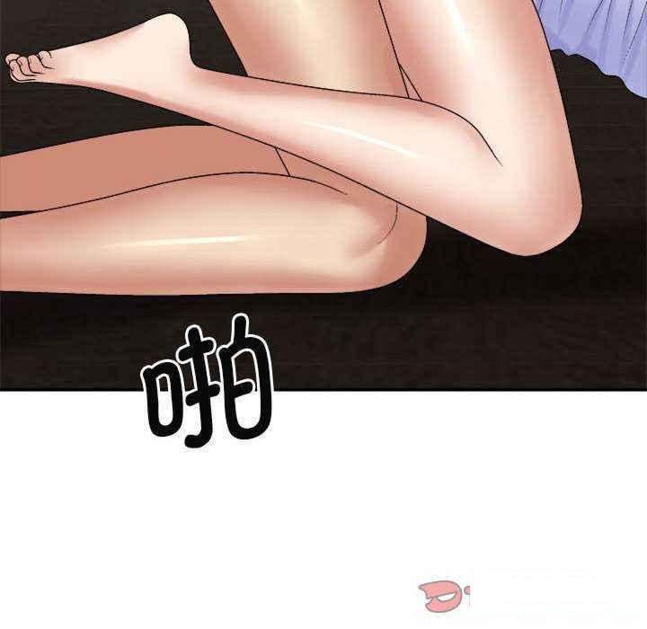 [韩国漫画] 我体内的那个他 剧情,熟女人妻,巨乳大奶#[145P]-111