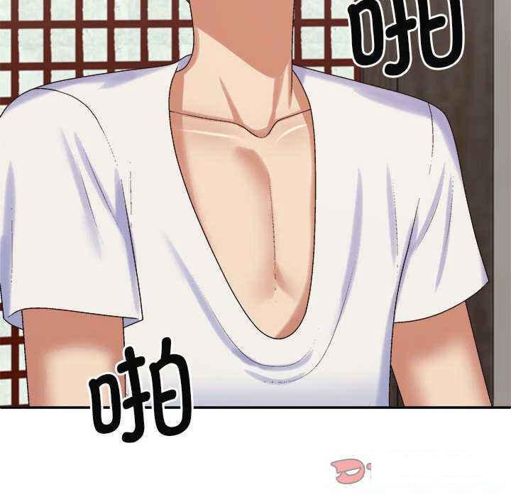 [韩国漫画] 我体内的那个他 剧情,熟女人妻,巨乳大奶#[145P]-123