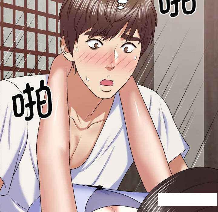 [韩国漫画] 我体内的那个他 剧情,熟女人妻,巨乳大奶#[145P]-13