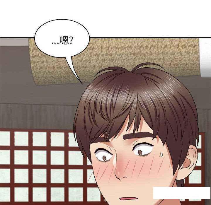 [韩国漫画] 我体内的那个他 剧情,熟女人妻,巨乳大奶#[145P]-139