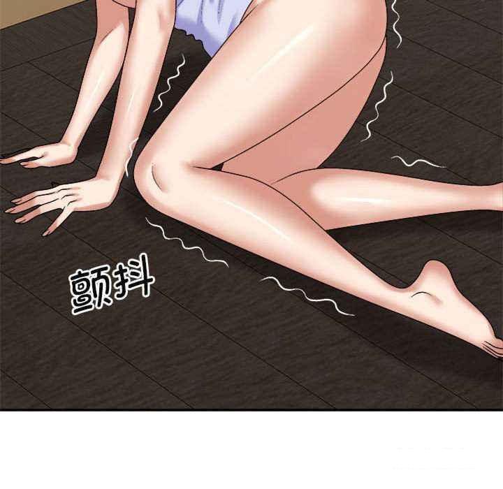 [韩国漫画] 我体内的那个他 剧情,熟女人妻,巨乳大奶#[145P]-145