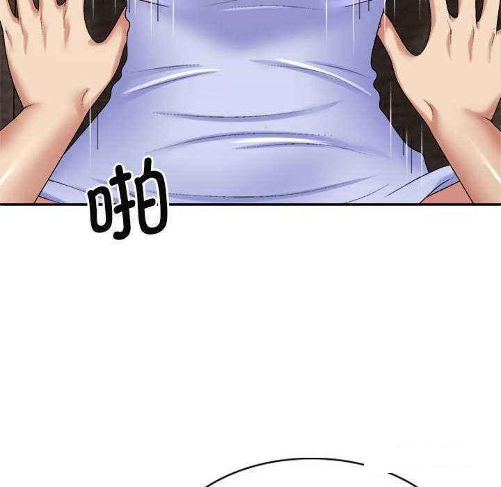 [韩国漫画] 我体内的那个他 剧情,熟女人妻,巨乳大奶#[145P]-18