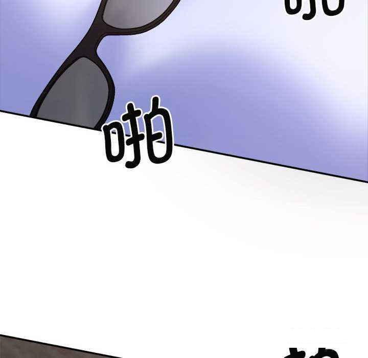 [韩国漫画] 我体内的那个他 剧情,熟女人妻,巨乳大奶#[145P]-22