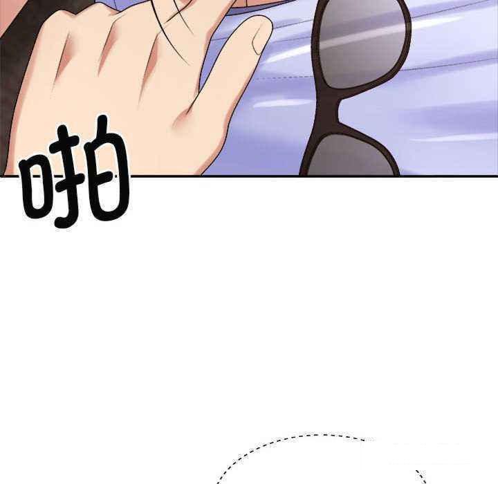 [韩国漫画] 我体内的那个他 剧情,熟女人妻,巨乳大奶#[145P]-24