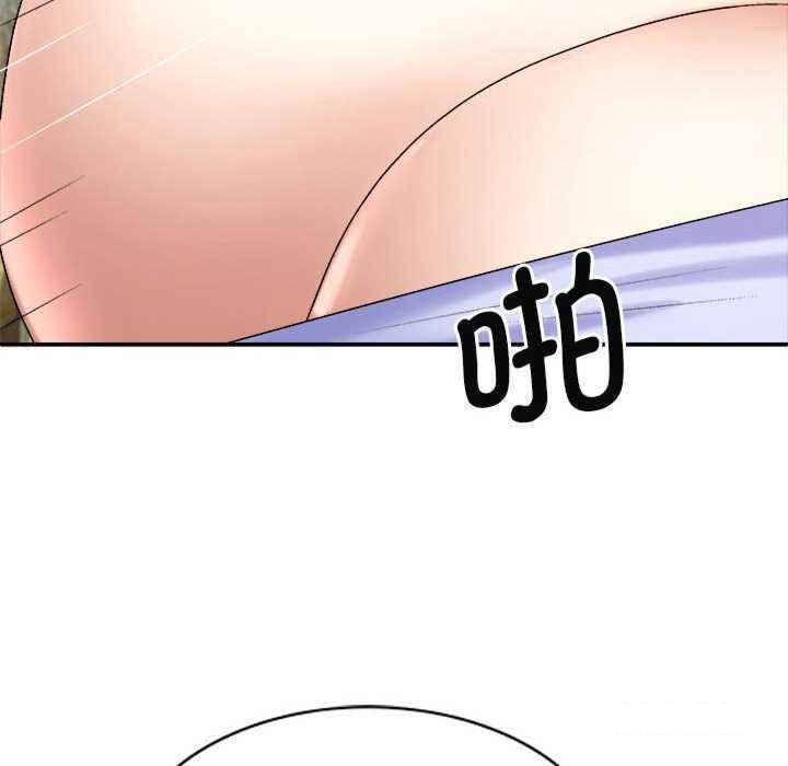 [韩国漫画] 我体内的那个他 剧情,熟女人妻,巨乳大奶#[145P]-26