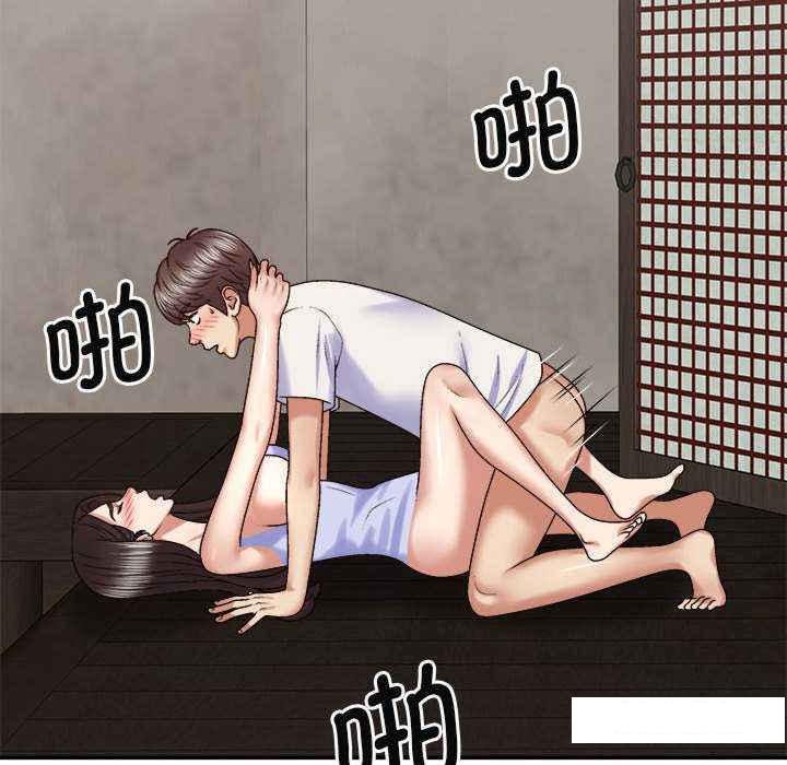 [韩国漫画] 我体内的那个他 剧情,熟女人妻,巨乳大奶#[145P]-42