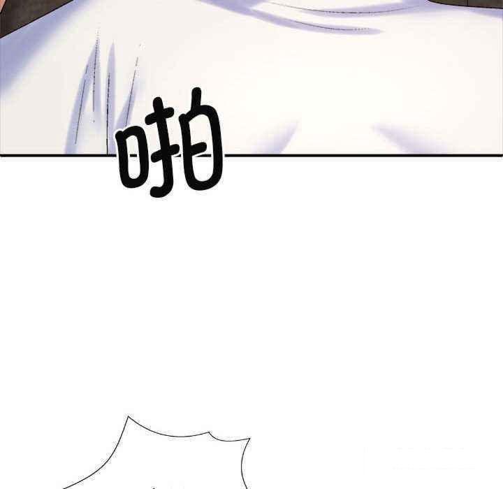 [韩国漫画] 我体内的那个他 剧情,熟女人妻,巨乳大奶#[145P]-54